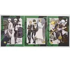 【中古】紙製品その他(キャラクター) 描きおろしイラストポートレートセット(3枚セット) 「劇場版銀魂 銀幕前夜祭り2013」 イベント・通販限定品