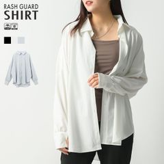 ラッシュガード レディース 長袖 トップス シャツ 水着 紫外線防止 日焼け対策 UVカット 接触冷感 水陸両用 体型カバー オーバーサイズ HW8282