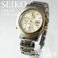 2025年最新】seiko dolce 18ktの人気アイテム - メルカリ