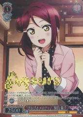 2025年最新】桜内梨子 ヴァイスの人気アイテム - メルカリ