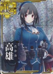 Item thumbnail for item 74ba915c-1237-44e6-a59c-cc224e8607a4