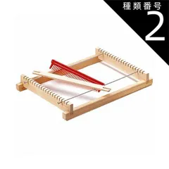 値下げ！★古道具*大量！機織り*道具*杼（シャトル）糸巻き*色々まとめて★ 2025年最新】機織り シャトル 杼の人気アイテム - メルカリ