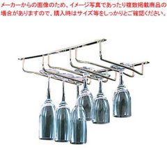 6*ル様 無印良品 ワイングラスホルダー3点 - メルカリ