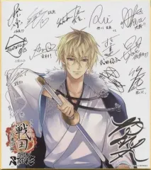 2025年最新】KENSHIN サインの人気アイテム - メルカリ