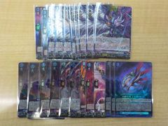 コンバイン・ラッシャー FFR 4枚 Amazon.co.jp: ヴァンガード コンバインラッシャー FFR 4枚