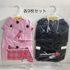 ★ ペット用品  DOG HERO  犬 洋服 18点 まとめ商品 新品未使用 3号M 9枚、4号L 9枚 レザー風ジャケット、ピンクフード付きトップス 2.70kg