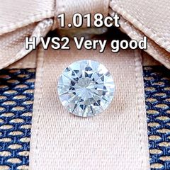 1.018ct H VS-2 Very Good ダイヤモンド ルース 中宝 ソーティング
