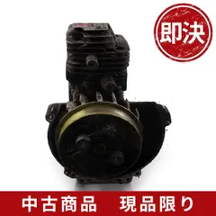 やまびこ 共立 刈払機 エンジン RME2300B 背負 草刈機 整備済 ラス1 2025年最新】草刈機 エンジン 共立の人気アイテム - メルカリ