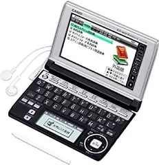 2025年最新】XD 7500の人気アイテム - メルカリ