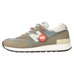 New Balance (ニューバランス) M1300 STEEL BLUE 2015年復刻 ローカットスニーカー グレー M1300 JP2 US9.5/27.5cmのサムネイル