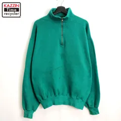 【訳あり品】90s エルエルビーン×ラッセル　アーチロゴ　前V スウェット　別注 訳あり品】90s エルエルビーン×ラッセル アーチロゴ 前V