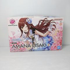 【中古品】30MS アイドルマスターシャイニーカラーズ【大崎甘奈】カラーA〇YR-51770〇