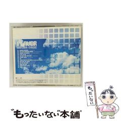 中古】 岡井隆の短歌塾 鑑賞編 古代歌謡 上 （ろっぽうブックス