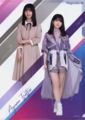 Item thumbnail for item fc667096-6ff2-4385-a494-adb5e2846bc1