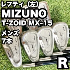 【希少】ミズノ MIZUNO T-ZOIDPRO アイアンセット 11本 R 右 中古 ミズノ T－ZOID PRO PLUS アイアンセット 中古