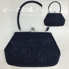 スマホが入る!】美品 和装用ビーズバッグ がま口透かし彫り金具 紫