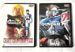 DVD 機動戦士ガンダム 逆襲のシャア/機動戦士ガンダム F91 2点まとめ DVD