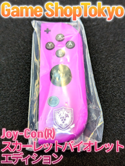 新品　Joy-Con(R)　ニンテンドースイッチ　Nintendo　Switch　有機ELモデル　スカーレットバイオレットエディション　ジョイコン　コントローラー　Game Shop Tokyo
