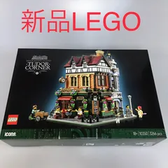 2025年最新】lego モジュラービルディングの人気アイテム - メルカリ