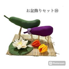 No.651お盆飾りセット⑩　ハンドメイド　ちりめん　精霊馬　蓮　ほおずき　つまみ細工