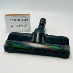 4145A065 東芝　掃除機　ヘッド　VC-CL3000X 希少中古　格安 楽天市場】東芝 掃除 機 ヘッド vcの通販