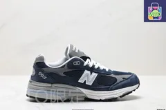 【今日WTO】ニューバランス New Balance NB メイドイン USA の MR993 シリーズ アメリカンメイド血統のクラシックなレトロ スポーツレジャー 万能なダディーランニングシューズ。-XG33