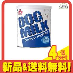 Item thumbnail for item cc617d7b-9977-4e61-af73-e6550ab84c55