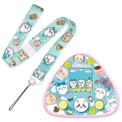 ちいかわといっしょ むちゃかわピンクDXセット ストラップ付 こども 子供 ゲーム 6歳 携帯液晶ゲーム 液晶ゲーム ミニ ゲーム バンダイ（新品）送料無料