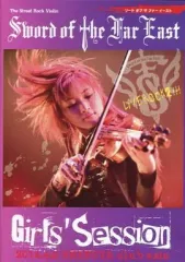 2026年最新】sword of the farの人気アイテム - メルカリ