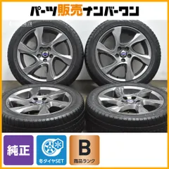 ボルボ v40 表面ガリ傷無し 無補修 17インチ アルミホイール ホイール