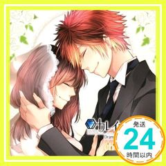 Item thumbnail for item b15f99e0-1361-455d-8a6c-8043f770f35c