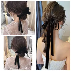 高品質【ブラック・ネイビー／幅25mm×1m】ベロアリボン 結婚式 ウェディング