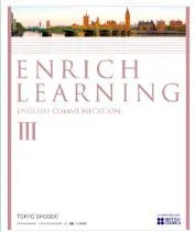 2024年最新】enrich learningの人気アイテム - メルカリ