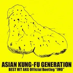 BEST HIT AKG Official Bootleg IMO 【CD、音楽 中古 CD】レンタル落ち