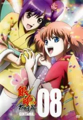 銀魂　ポロリ篇 初回特典 缶バッジセット 銀魂 ポロリ篇 Blu-ray DVD 特典 缶バッジ 坂田銀時 神楽 志村新