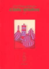 BTS    ホリデー　フォトブック BTS最新写真集 『2022 THE FACT BTS PHOTOBOOK SPECIAL EDITION』 前回