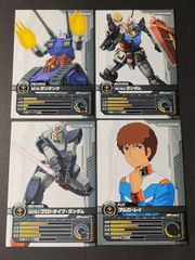 ガンダムウォー 5th Anniversary スクラッチ カード 4種 - メルカリ