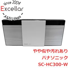 [bn:5] SC-HC300-W [ホワイト]