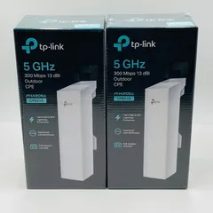 TP-Link CPE510 室外用無線LAN 2.5km無線伝送 2個セット Amazon.co.jp: 【セット買い】TP-Link 室外用AP機 無線LAN SMB