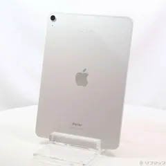 2025年最新】ipad air 256gb 第5世代 スターライトの人気アイテム