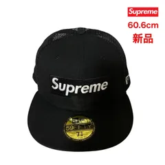 Supreme 22ss Box Logo Mesh Back New Era Cap