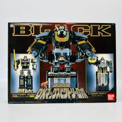 【救急戦隊ゴーゴーファイブ】マックスエリア　未開封品 BANDAI 救急戦隊ゴーゴーファイブ】マックスエリア 未開封品 BANDAI