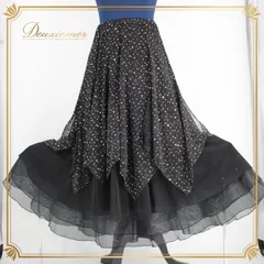 社交ダンス 衣装 スタンダード スカート レッスンウェア パーティー ブラウン系 黒 キラキラ ホログラム シンプル ラメ ロング丈 かわいい 大きめ スカート フレア 薄手 軽量 おしゃれ ダンス用 複数層 伸縮性 ダンスレッスン ゆったり ブラック