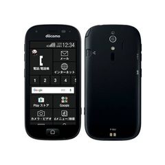 「新品・docomo版」SIMフリー らくらくスマートフォン4 F-04J 16GB [ブラック]