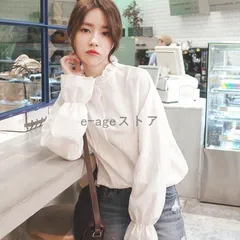 ブラウスシャツ長袖立ち襟フリル襟フリル袖ホワイト白コットントップスレディース女性シンプル無地薄い薄手可愛いかわいい xzjhowu#