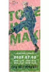 【中古】キャラカード 狗巻棘 「呪術廻戦 じゅじゅフェス2023 with オーケストラ トレーディングチケット風カード」