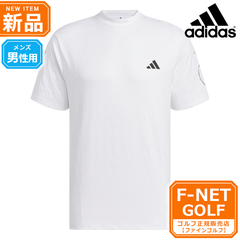 新品 【ホワイト】春 夏 モデル adidas アディダス ゴルフウェア IKK69 BOS ジャガード グラフィック モック シャツ [吸汗速乾 ストレッチ] （メンズ）☆
