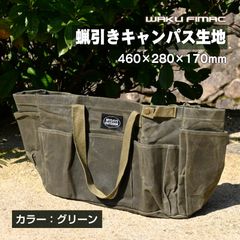 Item thumbnail for item a53bfaa4-20a7-434e-8f8c-acb4f82b4dec