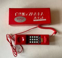 ☆ 未使用品　HT-8V レトロ電話機　赤い電話　白雪姫と7人の小人　HI-SENSE　ノベルティー　◎