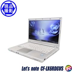 ノートパソコン Panasonic Let's note CF-LX6RDGVS 中古パソコン パナソニック レッツノート CF-LX6 Windows11セットアップ済み